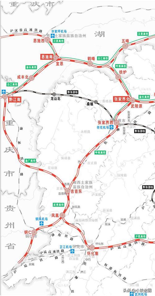 湘鄂新一轮高铁"统筹规划"优化"武陵山经济区"干线图