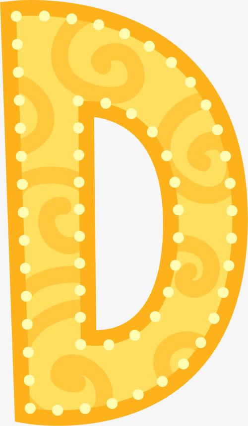 关键词 : 黄色,简笔,线条,创意,英文字母,卡通,手绘,d