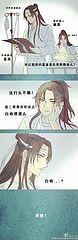 【每日一涂】#魔道祖师# #忘羡# ——"兄长,我想带一人回云深不知处.