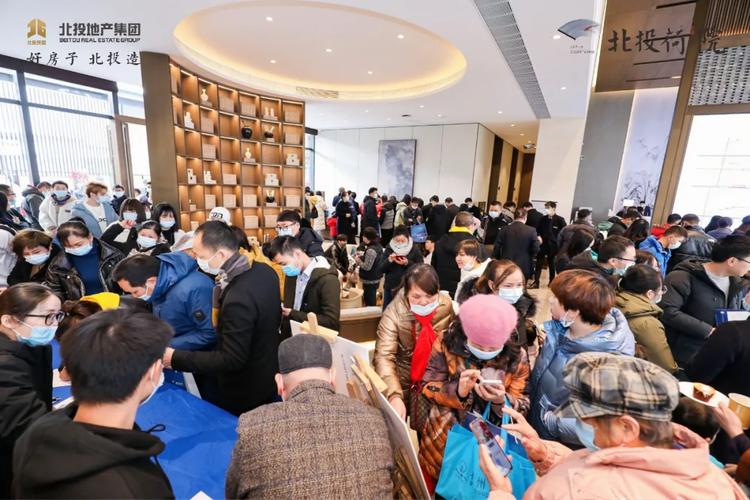 项目营销中心现场人气火爆