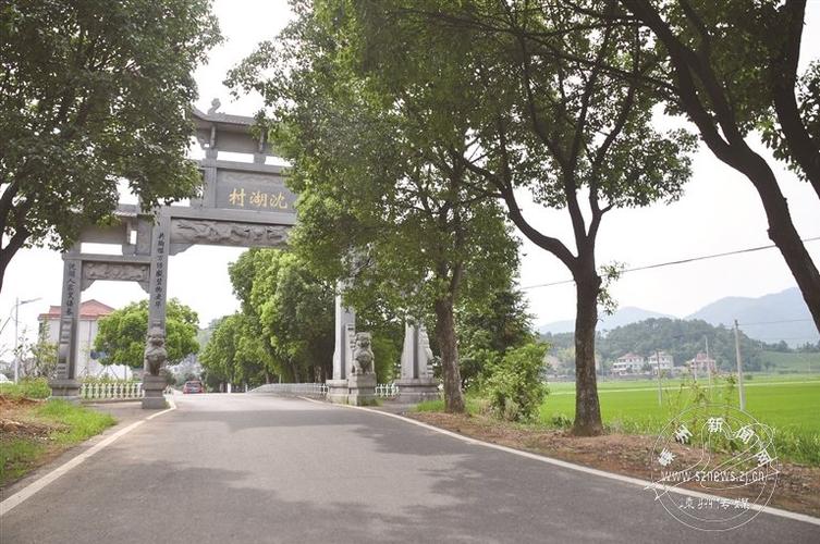 三界镇沈湖村:农民的生活越来越幸福