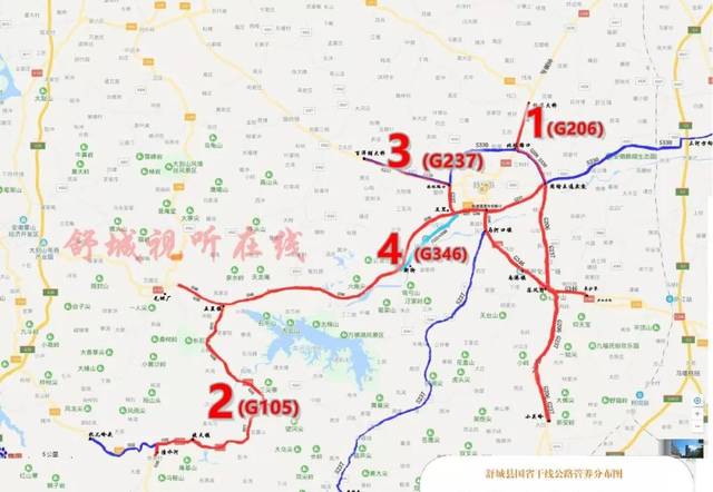 1 206国道 206国道(山东威海-广东汕头)为国家骨干公路,始于山东省
