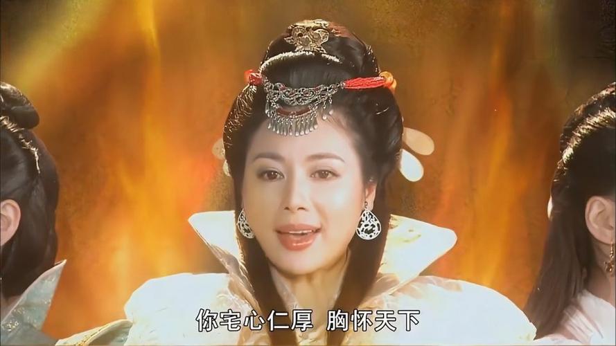 女娲传说之灵珠女娲娘娘降世仙乐魔音全都被封神太精彩了