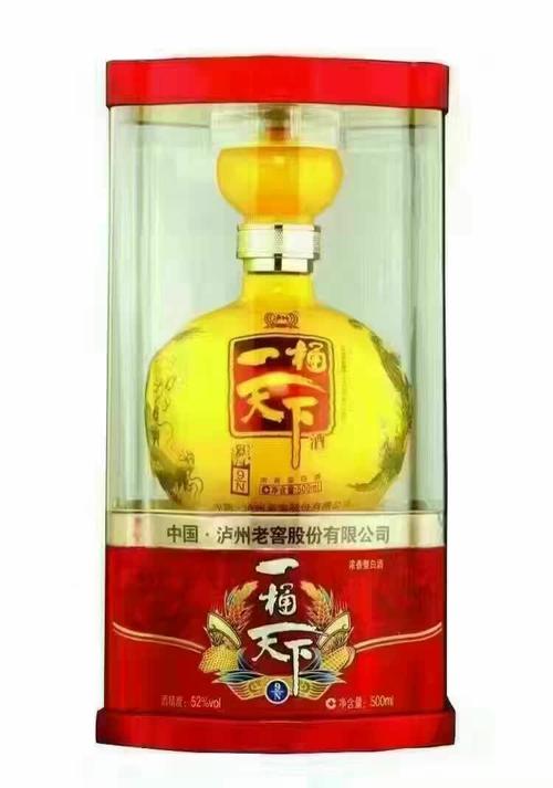 一桶天下n9    52度   500ml  浓香型