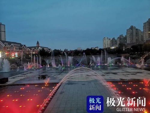 哈尔滨市金河公园的"音乐谷"喷泉位于哈尔滨市群力新区的景江东路