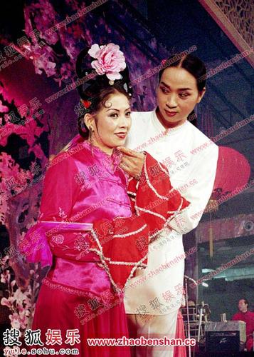 赵本山学生--王永会