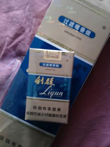 这样利群软包多少钱一包