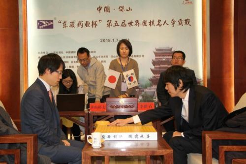今天,中国·保山"东骏药业杯"第五届世界围棋名人争霸战第二轮比赛在