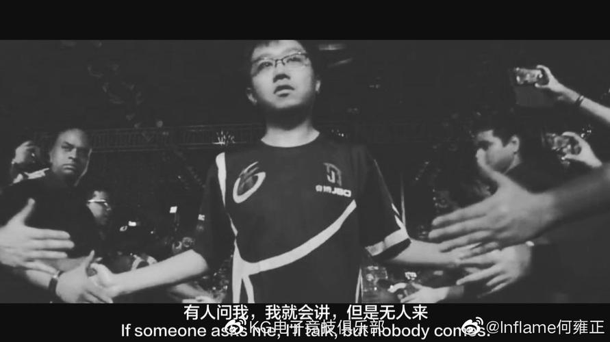 inflame何雍正: 看完灵笼就来. .