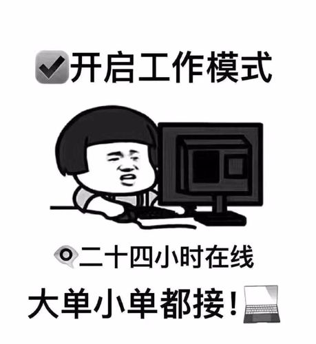 丰富多年的技术师傅团队入住江门多年 覆盖全城各镇区 公司线上接单派