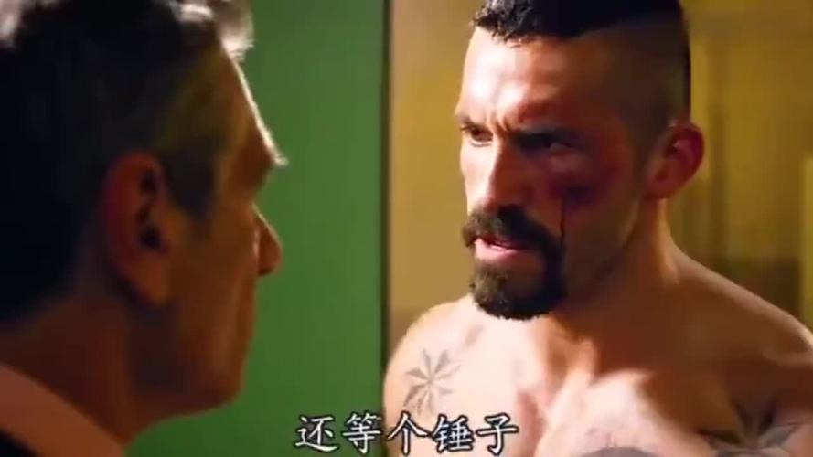 终极斗士: 搏击高手博伊卡的飞腿真是溜啊!