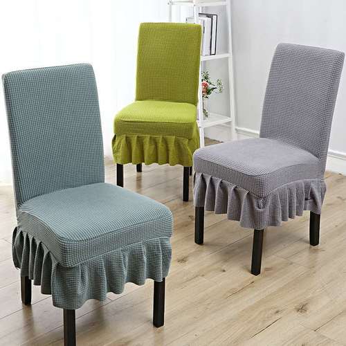 北欧椅子套罩餐椅套家用连体弹力现代简约酒店靠背套