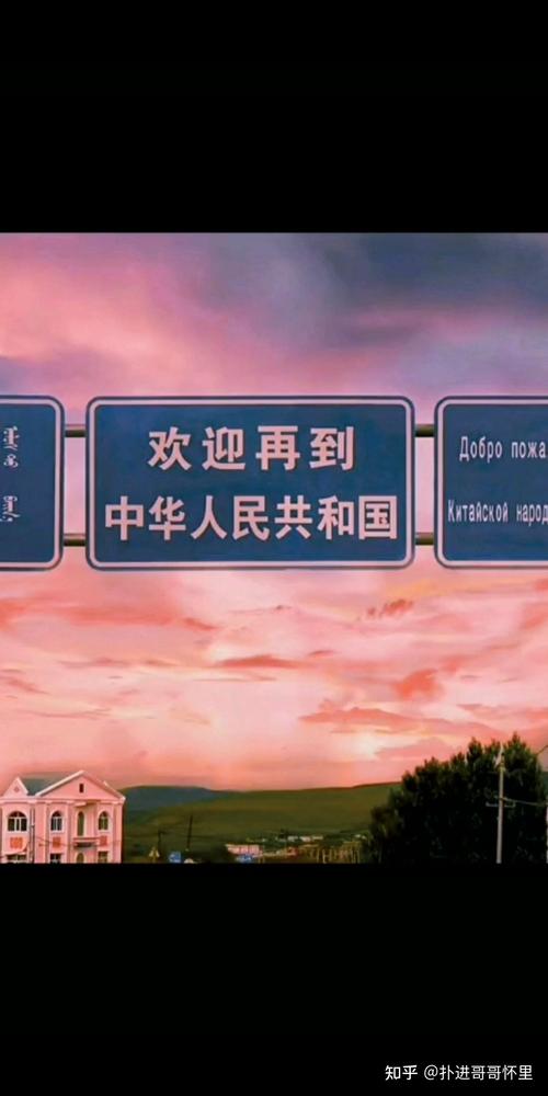1080_2160竖版 竖屏