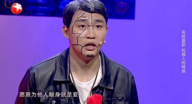 《欢乐喜剧人》的第七年,谁会是下一个喜剧顶流?