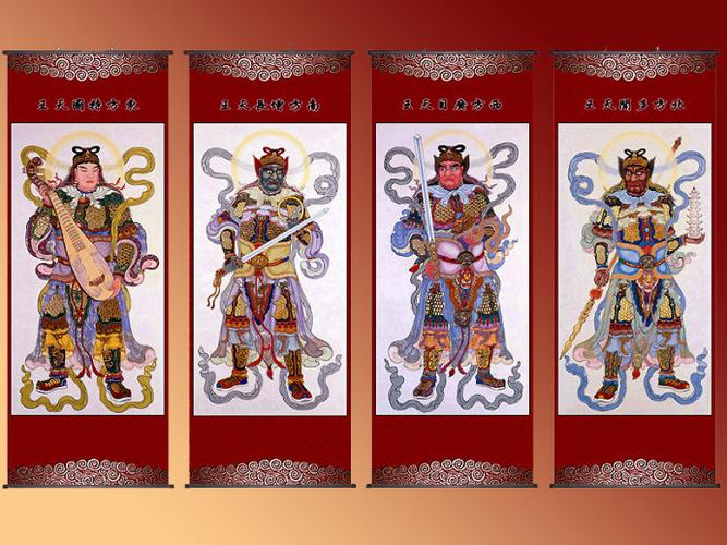 【谈古论今】魔家四将与四大天王