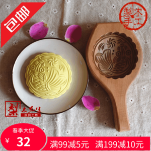 面食模具家用