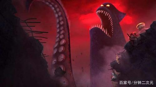 精灵旅社3中的大章鱼原型:北海巨妖怪卡拉肯