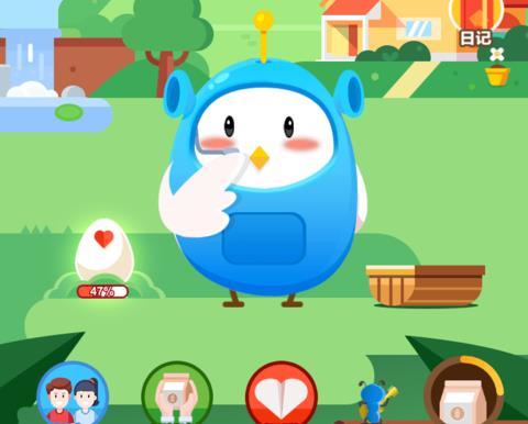 成语改头换面可以用来夸人面貌一新吗今天小鸡蚂蚁庄园课堂多图