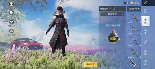 红色阿斯顿马丁@奇异狩猎者 @数码大师@浪客战士@深山