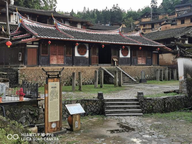 2020年5月16日游览尤溪桂峰古村落