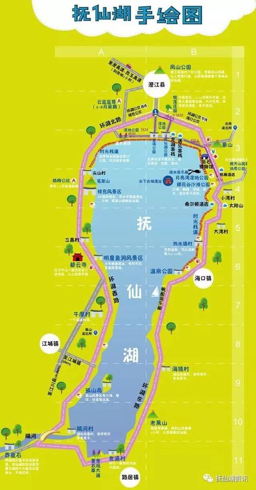 北岸有湖景时光栈道,月亮湾湿地公园,樱花谷景区,万亩荷花,帽天山