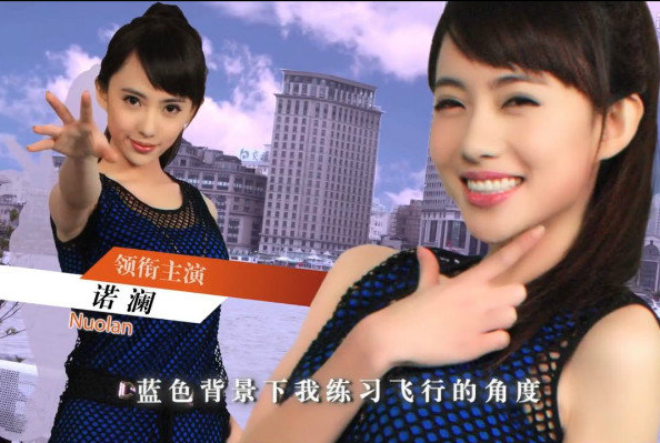 还记得《爱情公寓》中的诺澜吗?30岁近照曝光,白宇眼光真好!