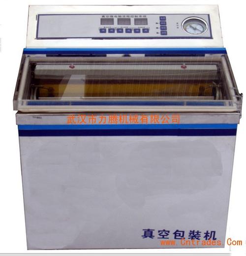 小食品真空包装机,大米真空机,家用食品真空包装机