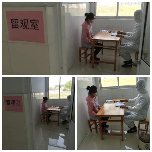 留观室里应急处置员再次对体温异常者测量,同时询问近期居家及外出