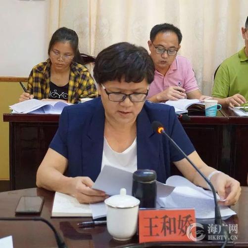 打赢脱贫攻坚战383期丨海口市政协副主席秀英区委书记张霁深入基层