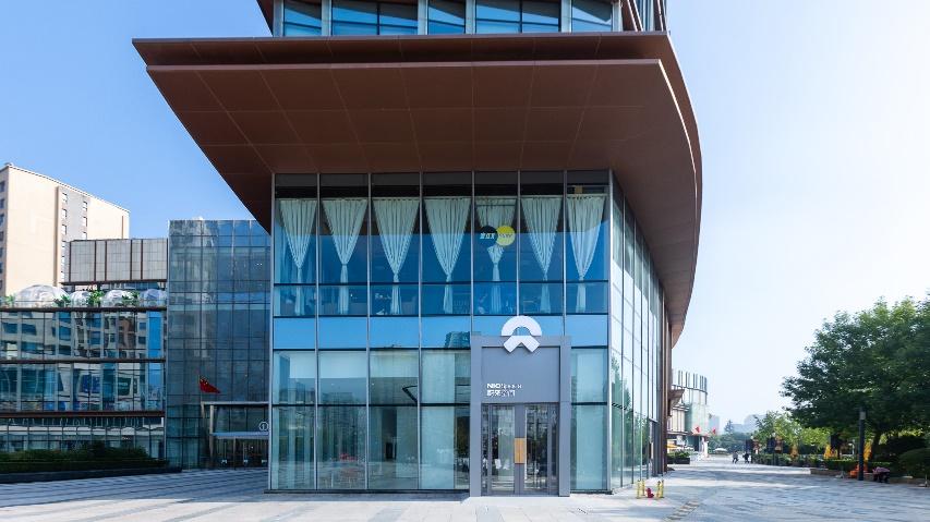 蔚来空间西安金地广场焕新升级