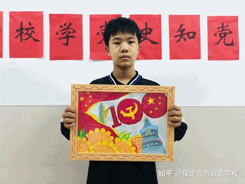 知党恩,跟党走丨东方双语五校区初中部以绚烂书画之美抒发爱党爱国