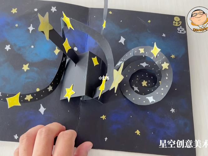 手工立体绘本学生作品_手工制作_绘本_母婴_早教