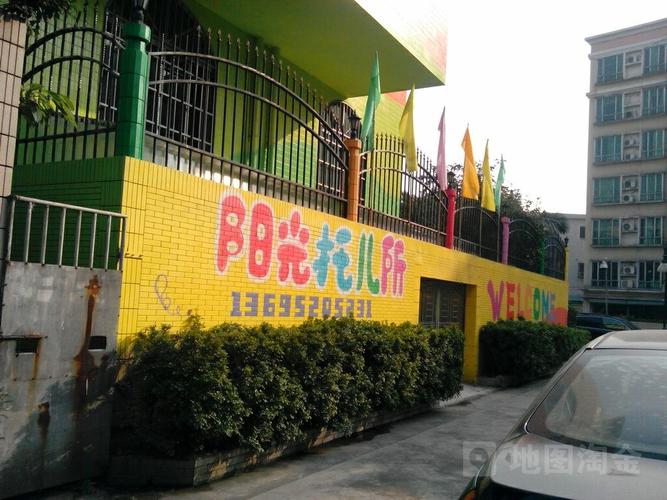 顺德区  标签: 幼儿园 学校 教育  阳光托儿所共多少人浏览:2090860