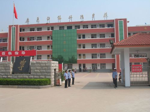 供莘莘学子展示青春风采的舞台——鹿邑伯阳双语中学