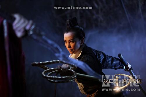 2010年国产动作片《狄仁杰之通天帝国》hd高清