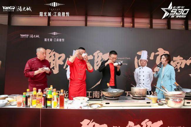 御厨宗师空降南宁该篇收藏烹饪秘笈建议您私藏