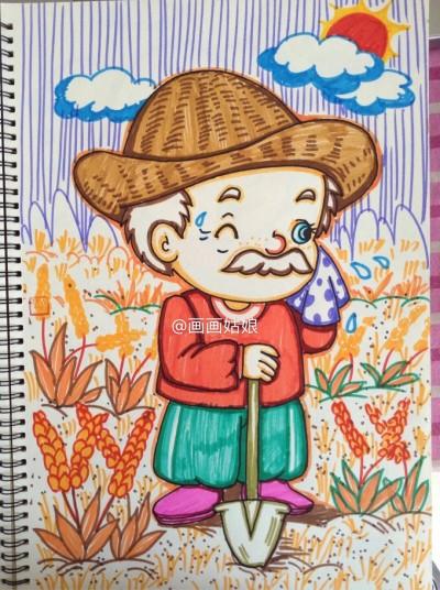 儿童画卡通画绘本馆