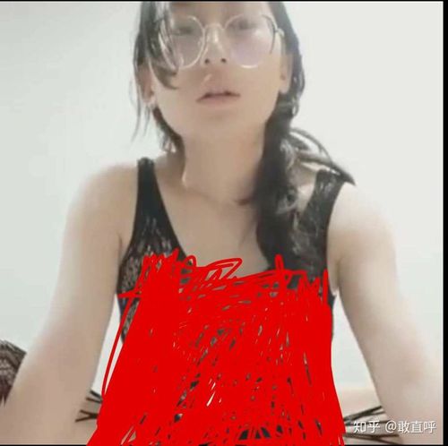如何看待抖音主播狗子与我被人指出年轻时曾做过se情主播并有视频传出