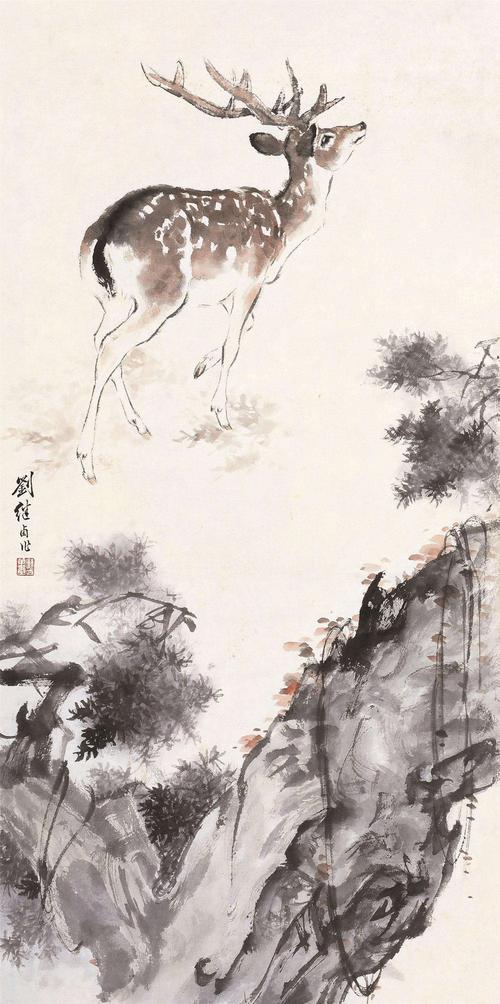 今世画圣刘继卣画鹿