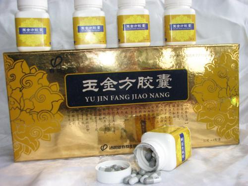 洛阳新春玉金方片多少钱一盒