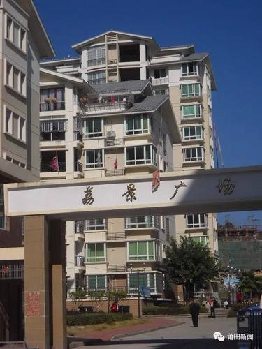 五分钟看完,你就是朋友圈最懂莆田地产印记的人!
