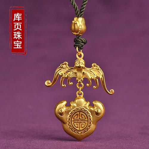 福从天降 黄金吊坠 24k金3d硬金蝙蝠项链挂坠 佛珠手串挂饰_7折现价
