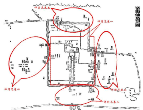 历史学 > 洛阳伽蓝记 第1页 下一页 相关主题 你可能喜欢 东京梦华录