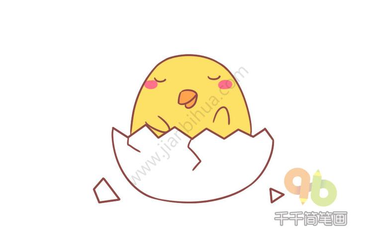 破壳而出的小鸡简笔画-陆地动物-千千简笔画