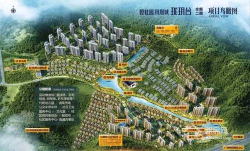 【深度评析】中山碧桂园凤凰城楼盘详情怎样/价值如何