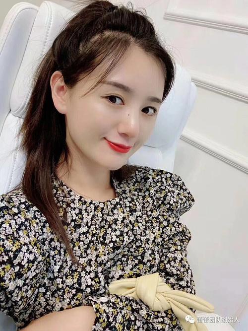 蕾蕾团队创始人,主营公主家护肤品,瘦身仟佰宠,产品本身良好的基础,加