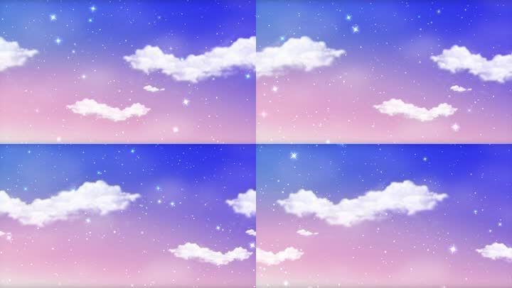 4k梦幻天空星星背景循环