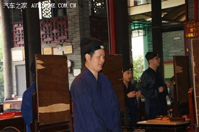 精 国庆游三元宫