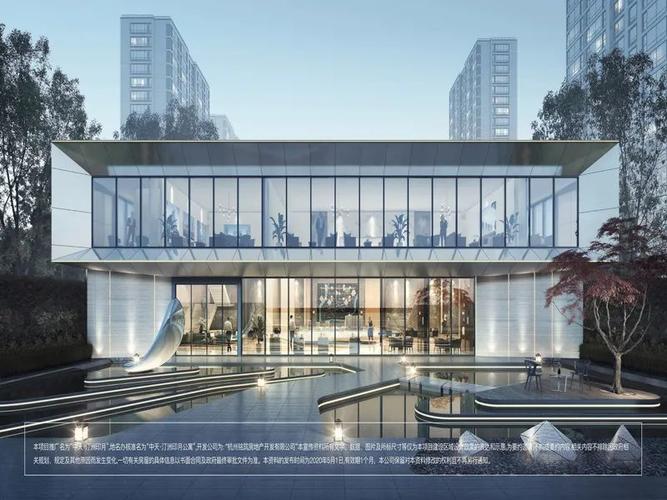 天都城上塘源著