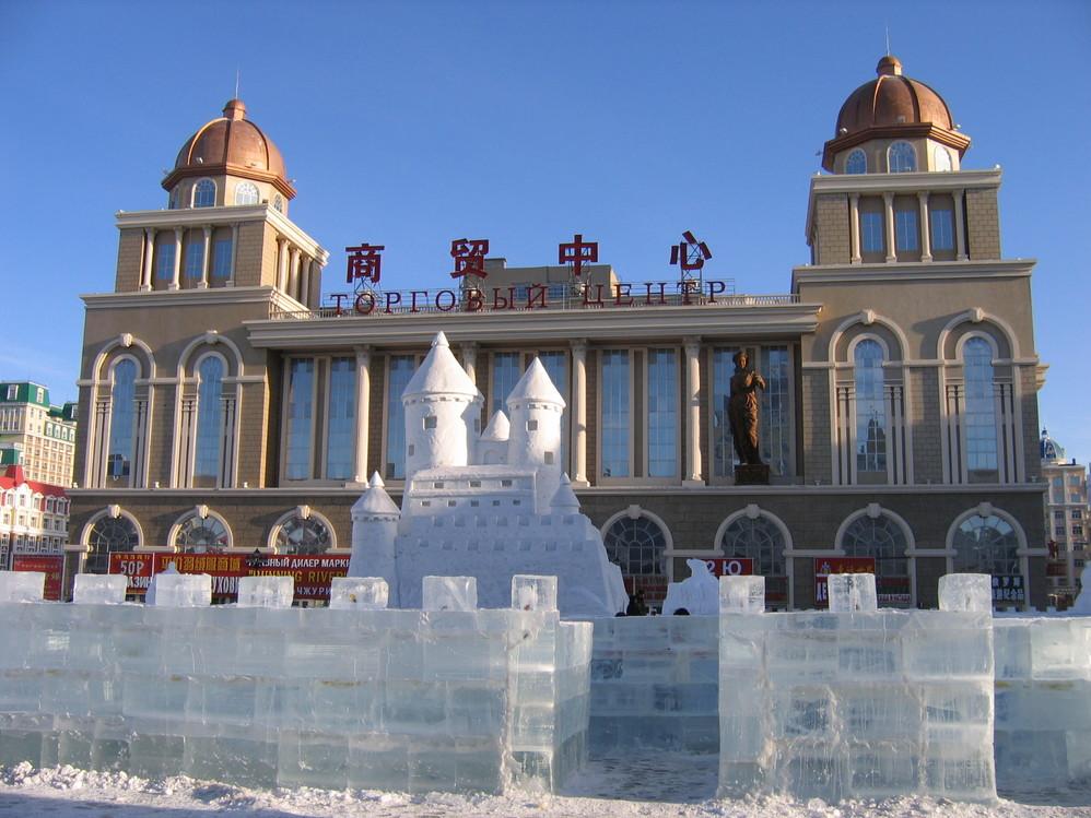 魅力满洲里图片044,内蒙古自治区旅游景点,风景名胜
